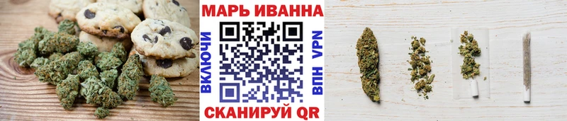 Cannafood марихуана blacksprut рабочий сайт Ипатово