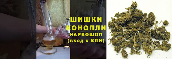 соль курить ск Надым
