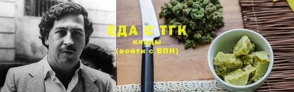 шишки Наволоки