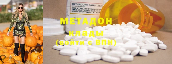 шишки Наволоки