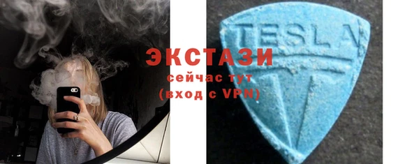 шишки Наволоки