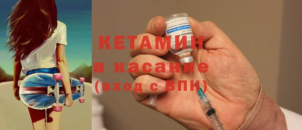 ALPHA-PVP Нефтекумск