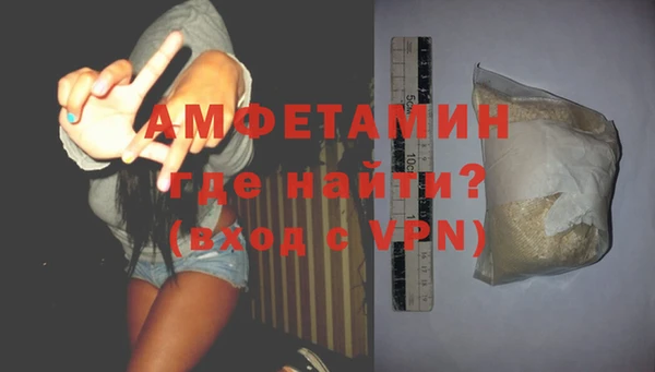 марки nbome Навашино