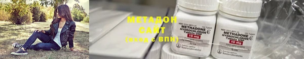 гашишное масло Нея