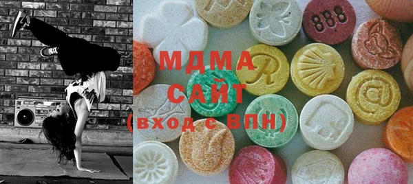 шишки Наволоки