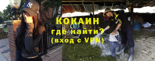 гашишное масло Нея