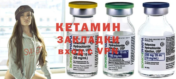 шишки Наволоки