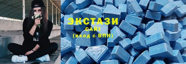 прущая мука Мегион