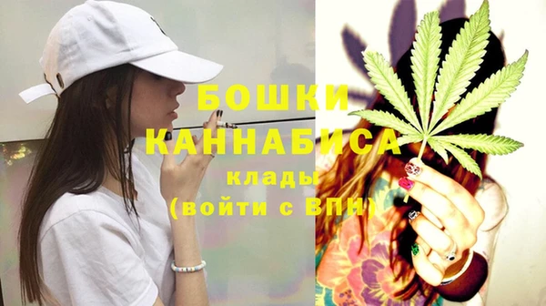гашишное масло Нея