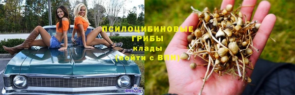 гашишное масло Нея