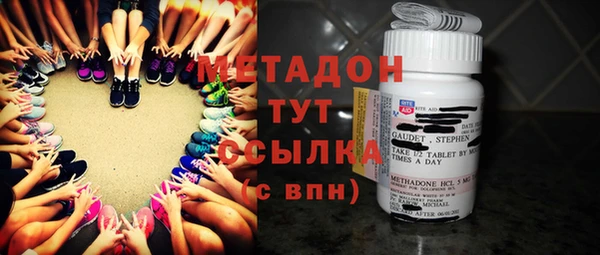 гашишное масло Нея