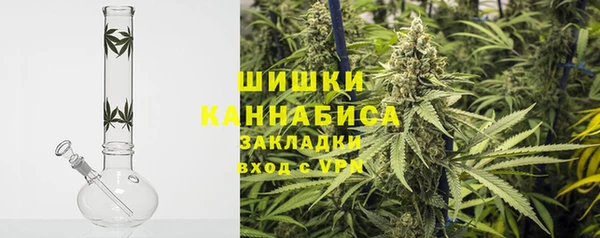 соль курить ск Надым
