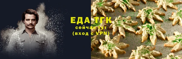 марки nbome Навашино