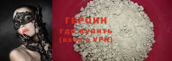 ALPHA-PVP Нефтекумск