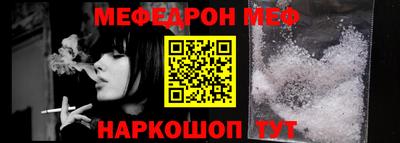 mdpv Волжск