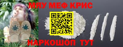 MDMA Premium VHQ Волжский