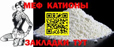 ГАЛЛЮЦИНОГЕННЫЕ ГРИБЫ Волгодонск