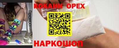 mdpv Волжск
