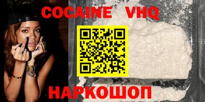 mdpv Волжск