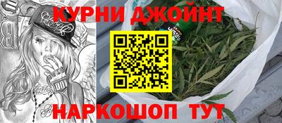mdpv Волжск