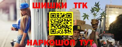ГАЛЛЮЦИНОГЕННЫЕ ГРИБЫ Волгодонск