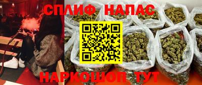 mdpv Волжск