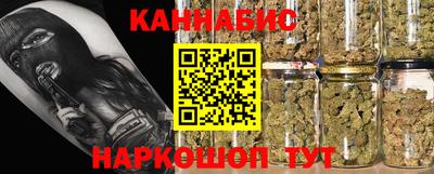 mdpv Волжск
