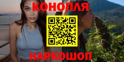 ГАЛЛЮЦИНОГЕННЫЕ ГРИБЫ Волгодонск