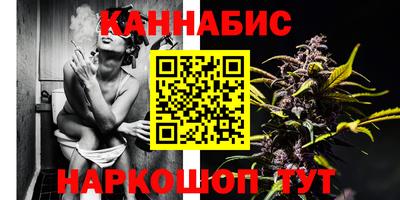 ГАЛЛЮЦИНОГЕННЫЕ ГРИБЫ Волгодонск