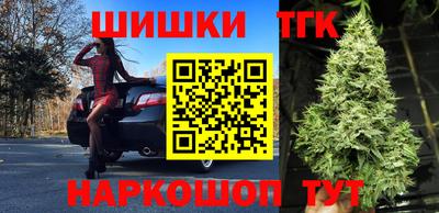 MDMA Premium VHQ Волжский