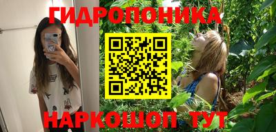 mdpv Волжск