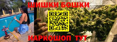 mdpv Волжск