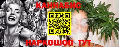 MDMA Premium VHQ Волжский
