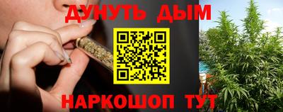 mdpv Волжск