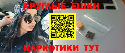 MDMA Premium VHQ Волжский