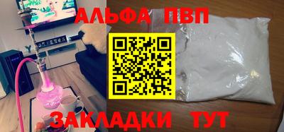 MDMA Premium VHQ Волжский