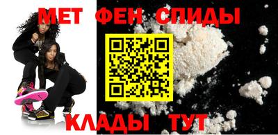 ГАЛЛЮЦИНОГЕННЫЕ ГРИБЫ Волгодонск