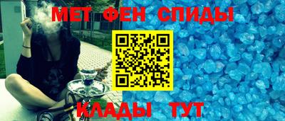 Альфа ПВП Азнакаево