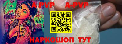 MDMA Premium VHQ Волжский
