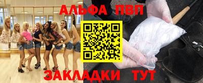 MDMA Premium VHQ Волжский