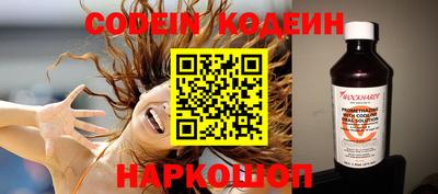 mdpv Волжск