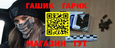 MDMA Premium VHQ Волжский