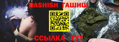 MDMA Premium VHQ Волжский