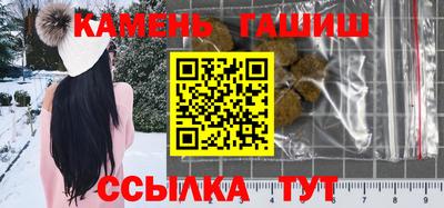 mdpv Волжск