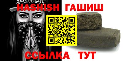 MDMA Premium VHQ Волжский