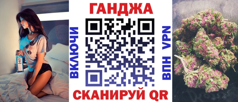 Бошки Шишки LSD WEED  Ипатово 